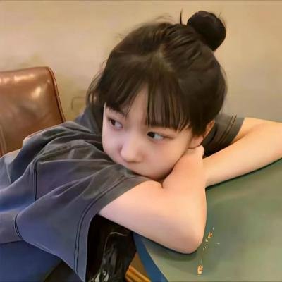负罪少女 在线观看